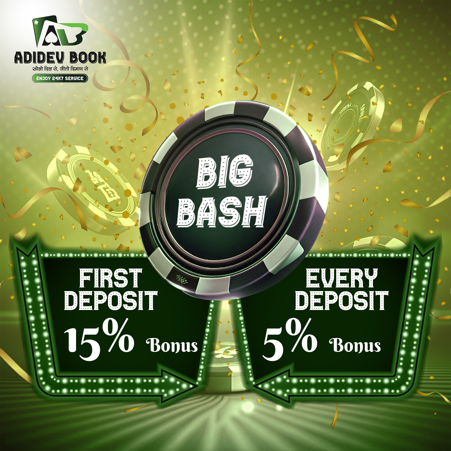 Get ID for Betting