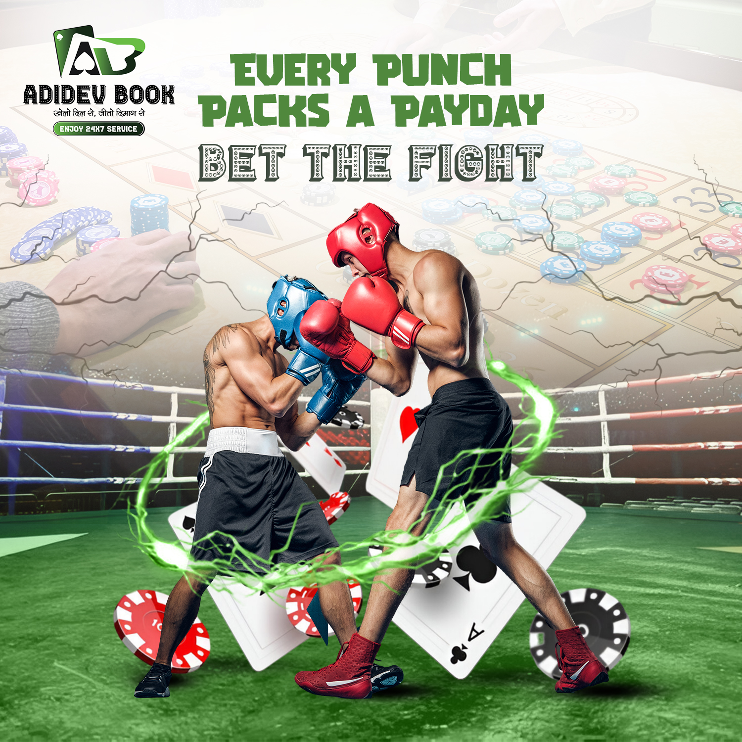Boxing Game