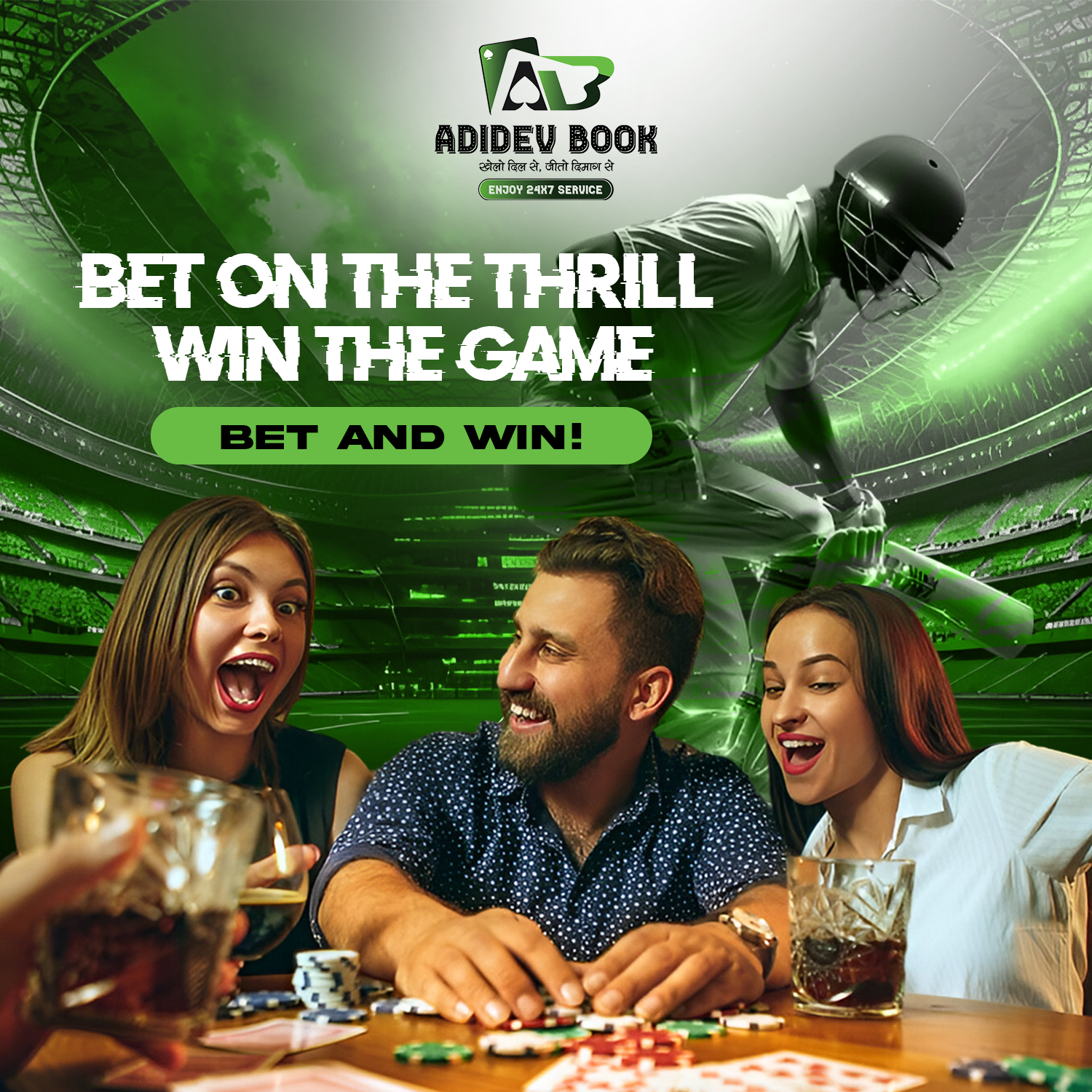 Online Cricket Betting App
