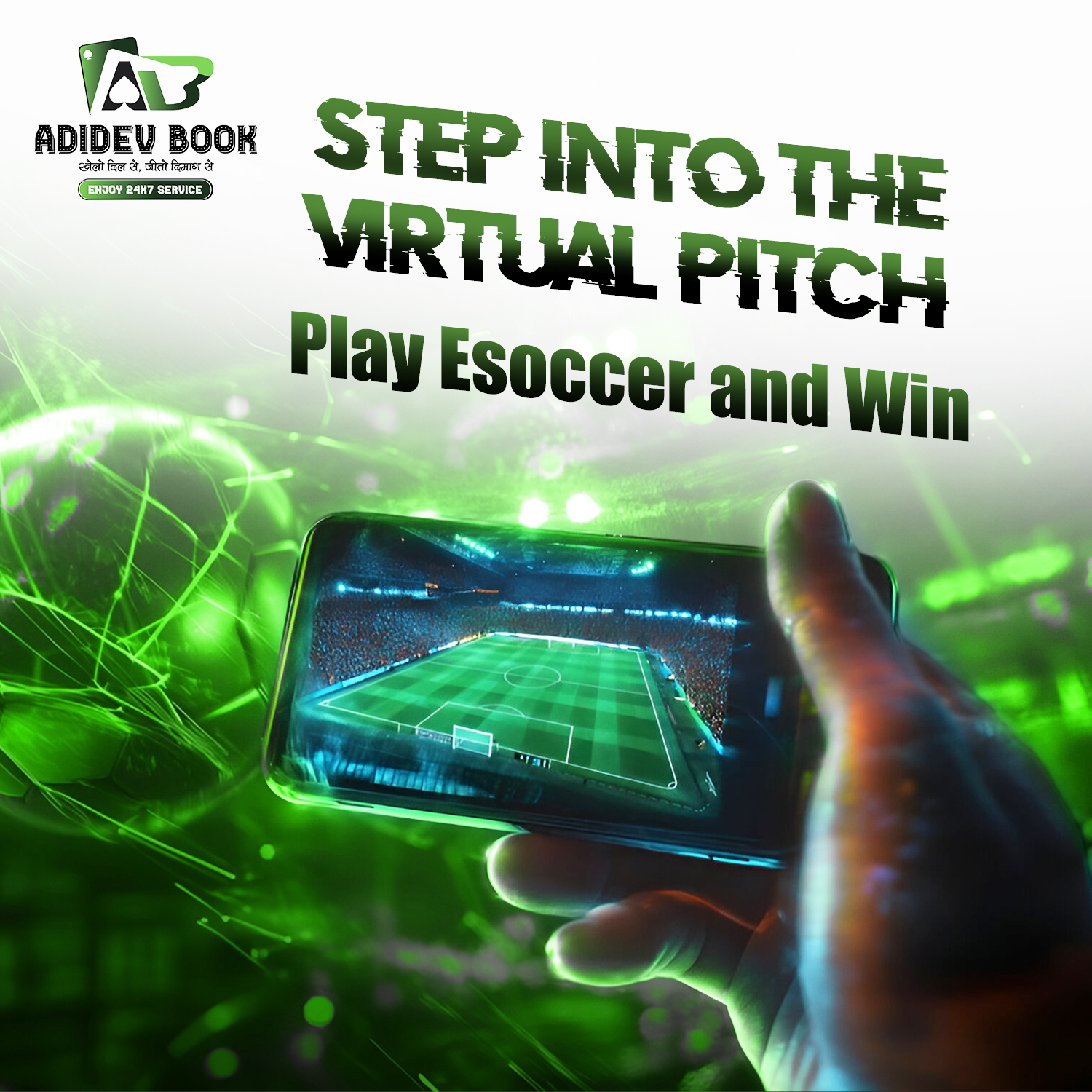 Esoccer