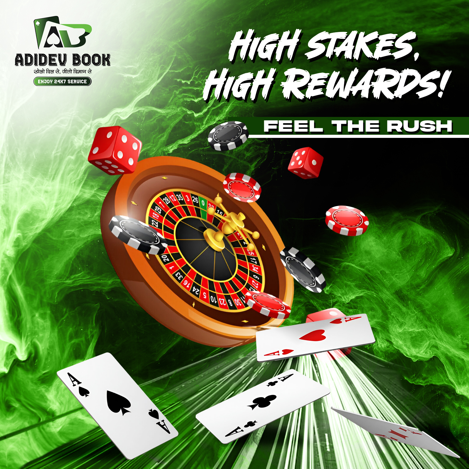Casino Game