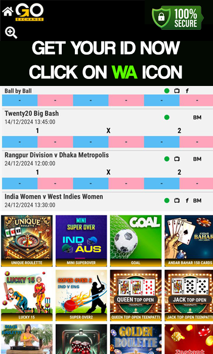 GET YOUR BETTING ID