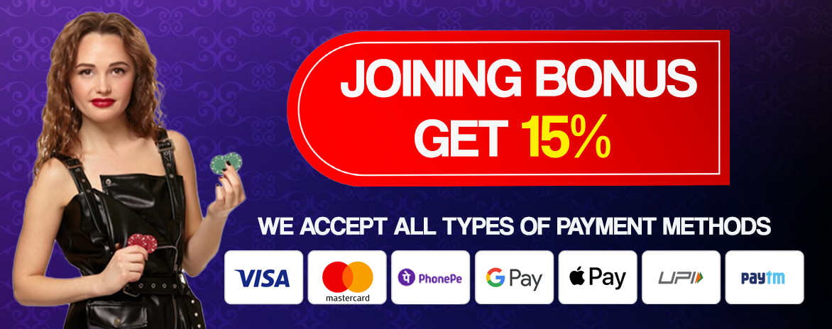 Get Your Betting ID with Joining Bonus
